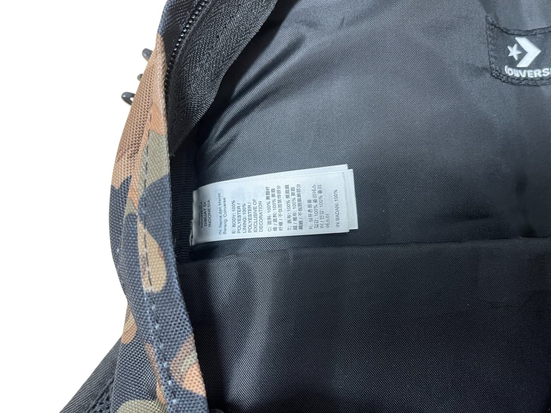 컨버스 카모 브라운/블랙 백팩 상품이미지4
