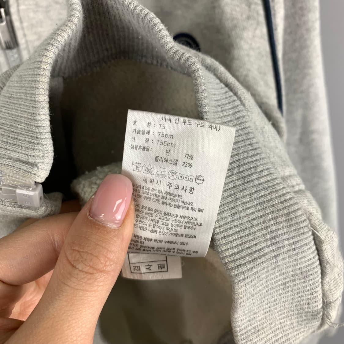 아디다스 스펠아웃 그레이 후드집업 상품이미지6