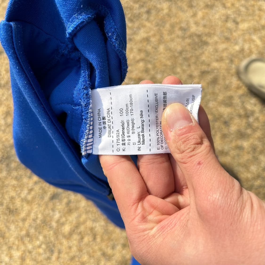 나이키(NIKE)파리 생제르맹 18-19 트랙탑 져지 상품이미지6