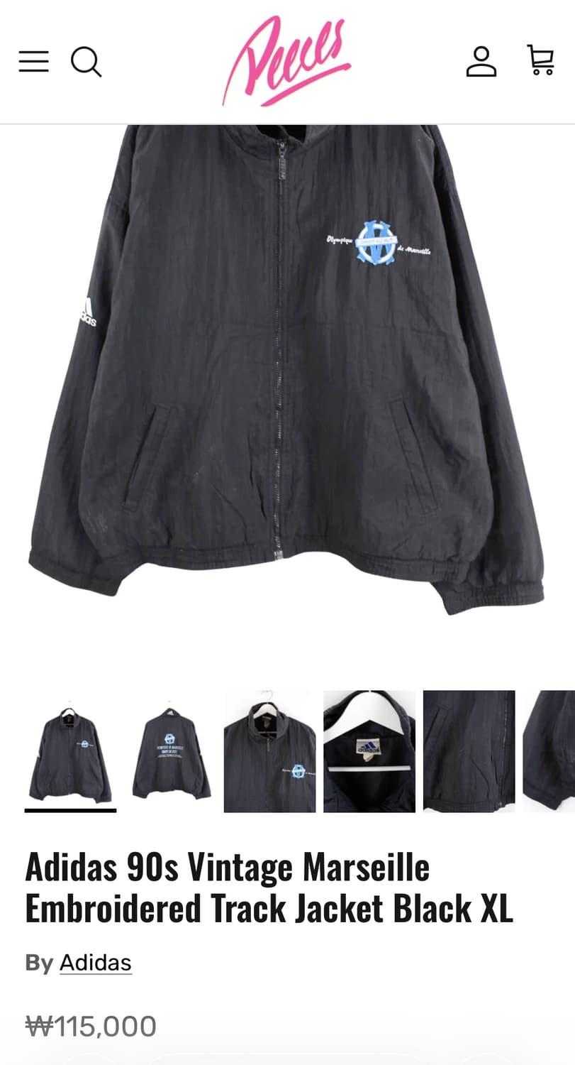 90s ADIDAS olympique de marseille jacket 상품이미지10