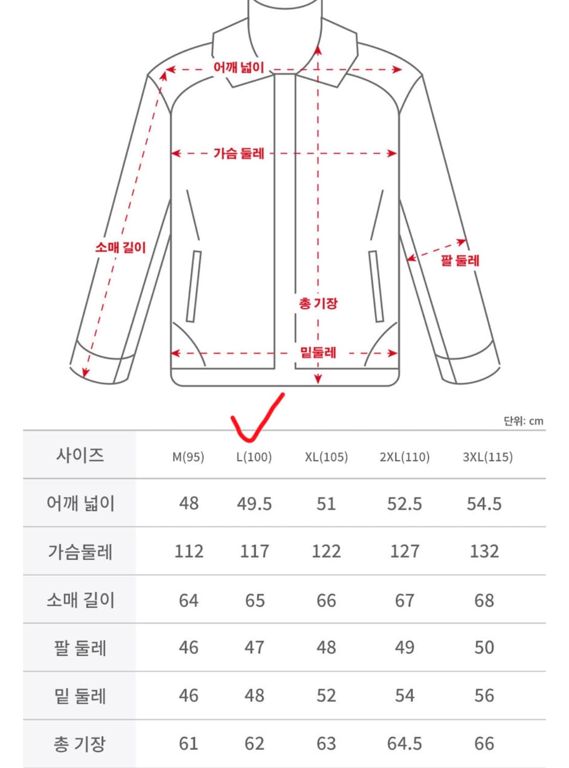 페라라코리아 페라라 코리아 A2 A-2 양가죽 자켓 다크 브라운 L 상품이미지8