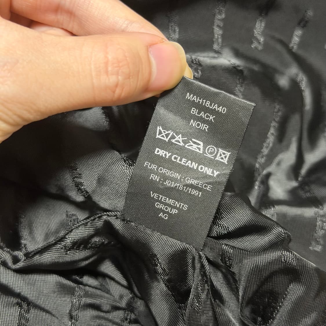 (xs,퍼o) aw17 베트멍 엠브로이드 파카 상품이미지7