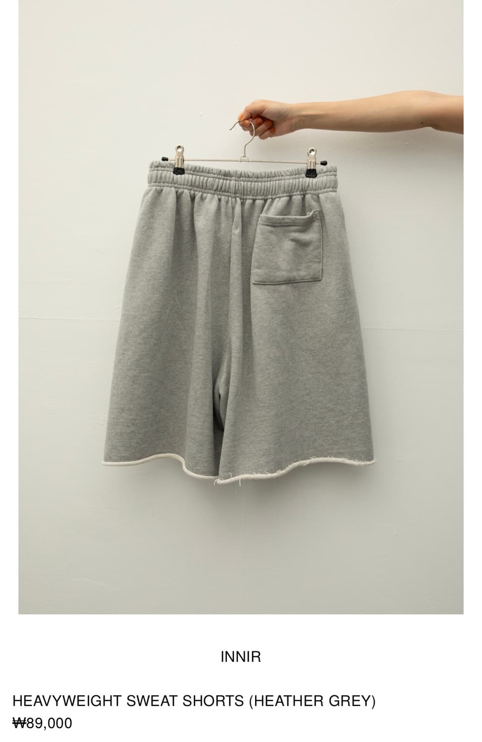 INNIR 이니어 헤비웨이트 스웻 쇼츠 상품이미지8