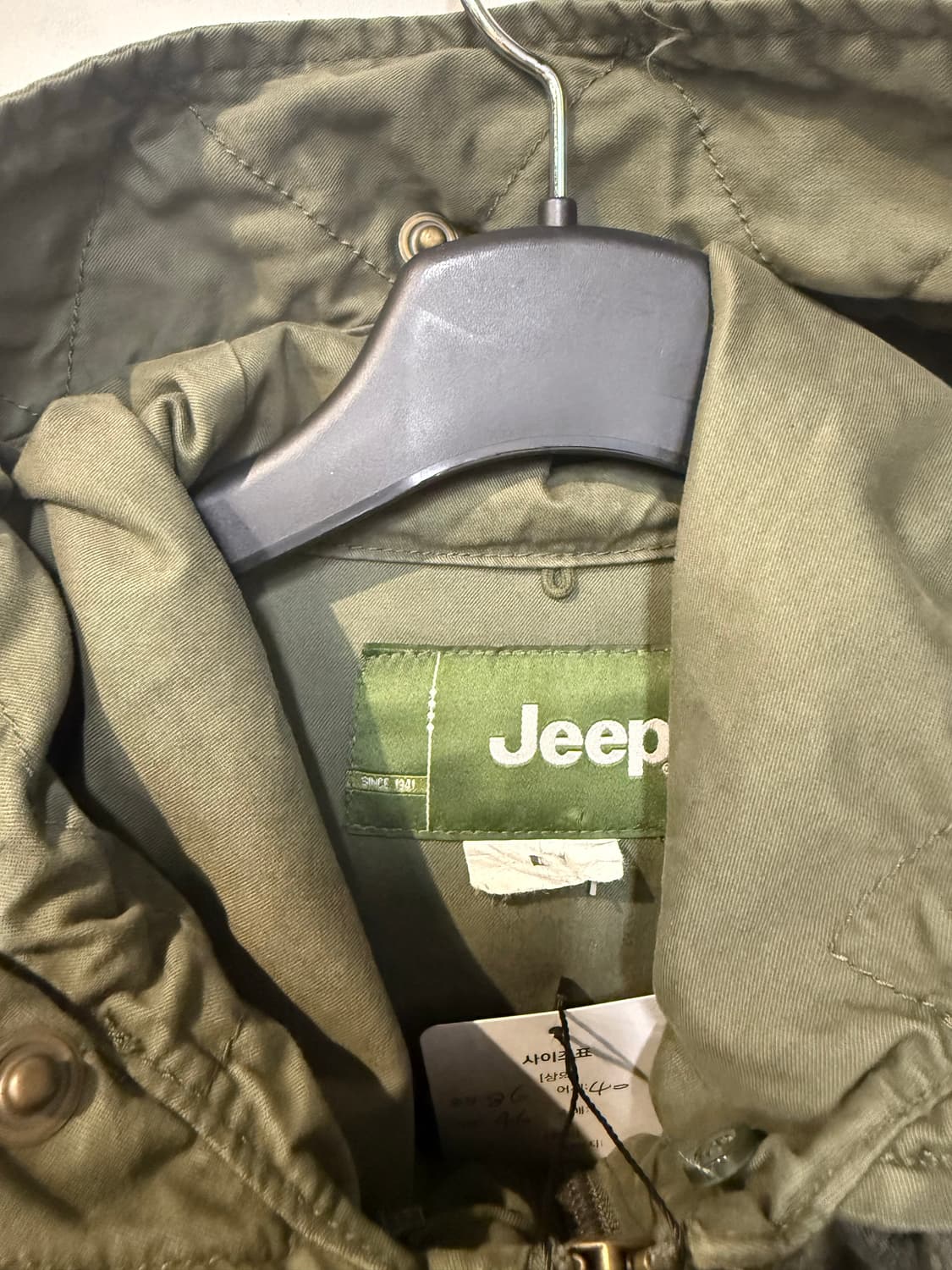 Jeep 카키 야상자켓 상품이미지3