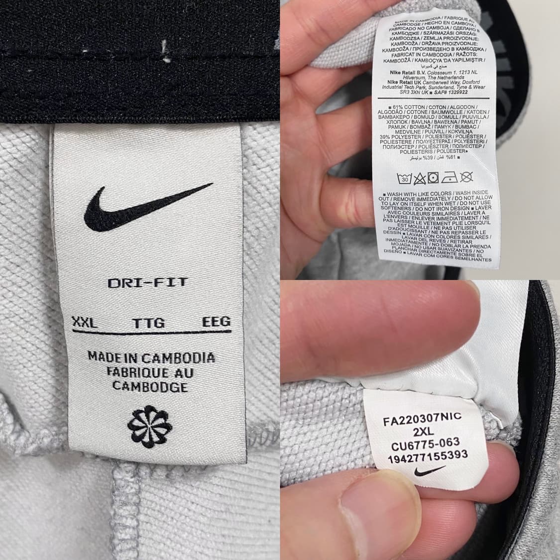 나이키 신형 드라이핏 테이퍼드 트레이닝 조거 팬츠 상품이미지5