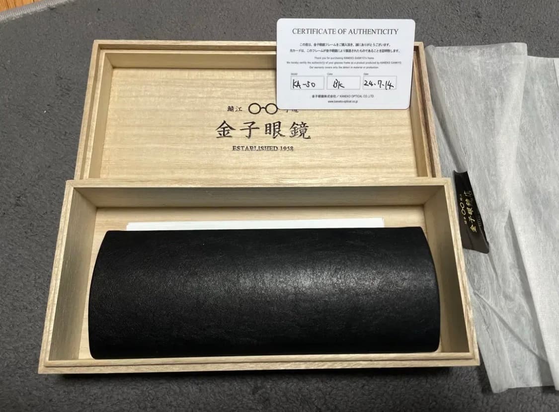 금자안경 KA-50 BK 상품이미지2