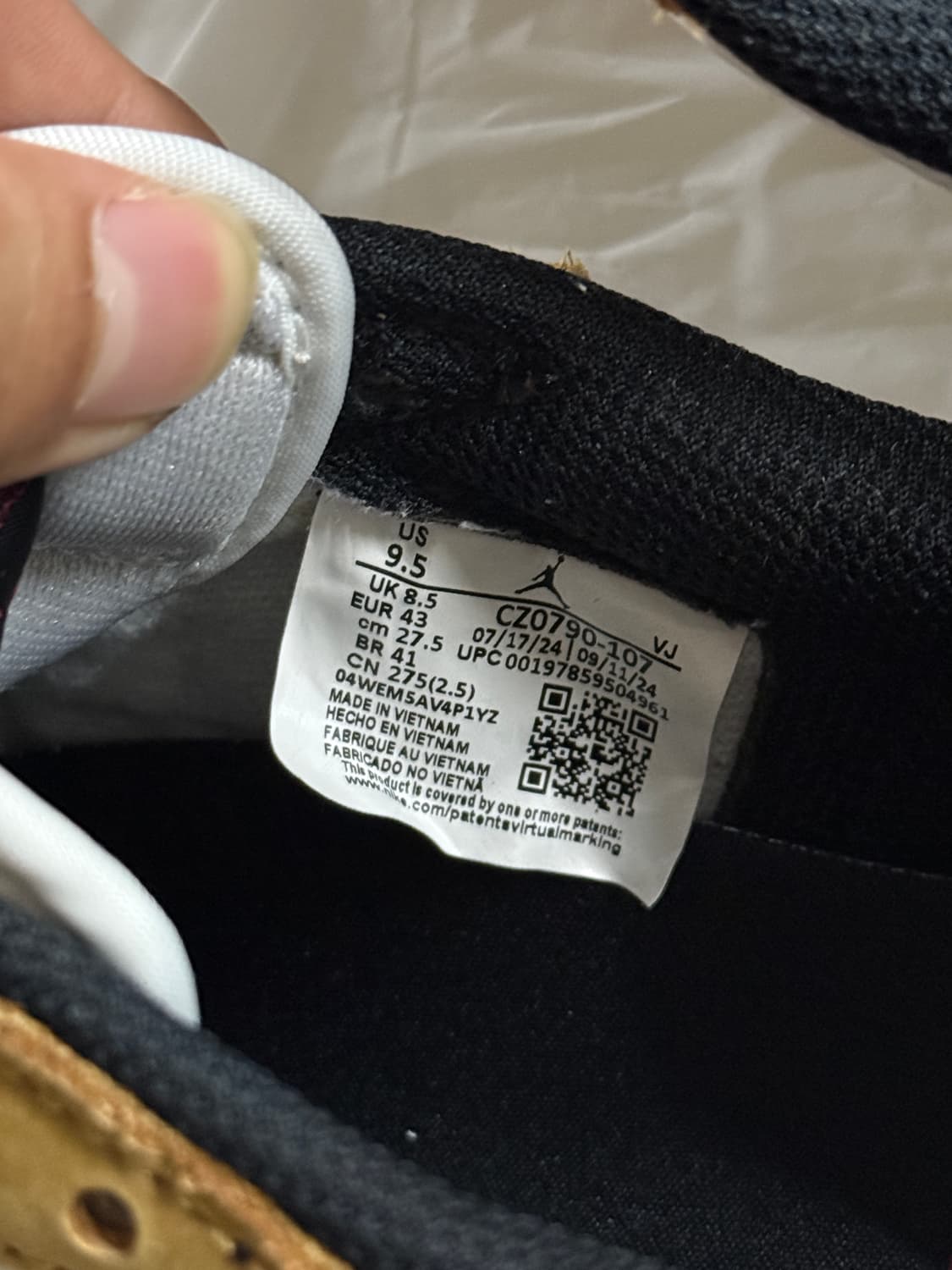 나이키 조던 루키 상품이미지5