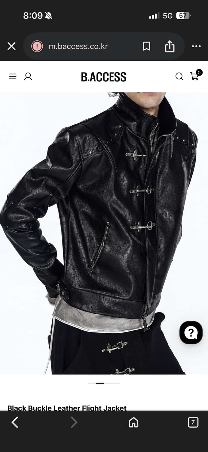 비엑세스 버클 레더 자켓 상품이미지1