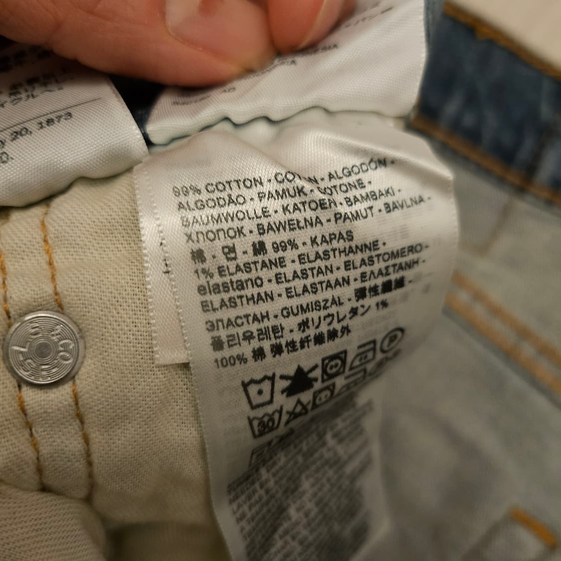 리바이스 연~중청 청바지 32/32 판매 상품이미지4