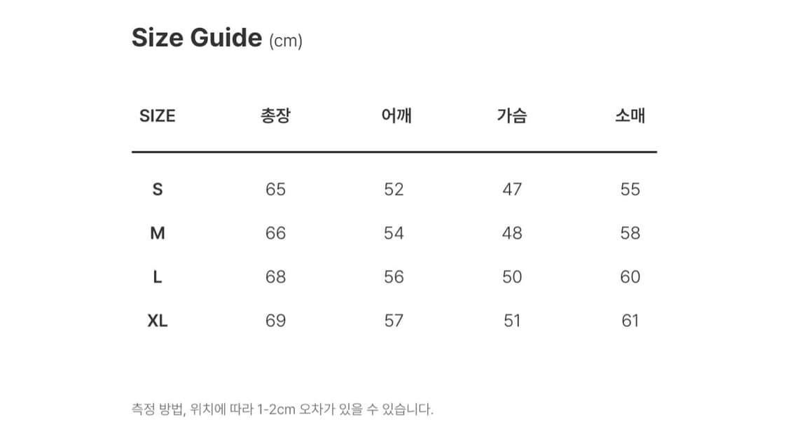 디키즈 텍사스 라인 트랙 재킷 블랙 M사이즈 판매합니다 ! 상품이미지5