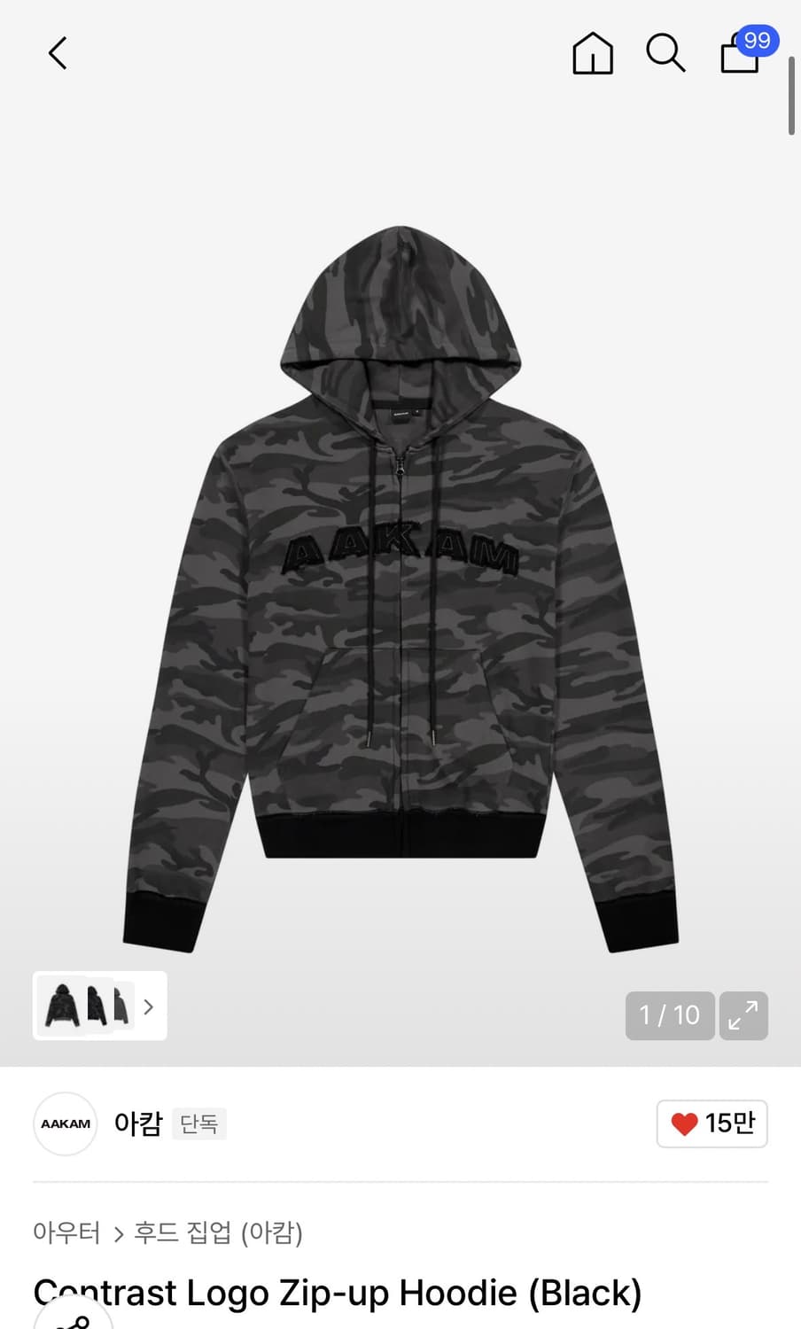 아캄 카모 후드집업 블랙 1사이즈 상품이미지1