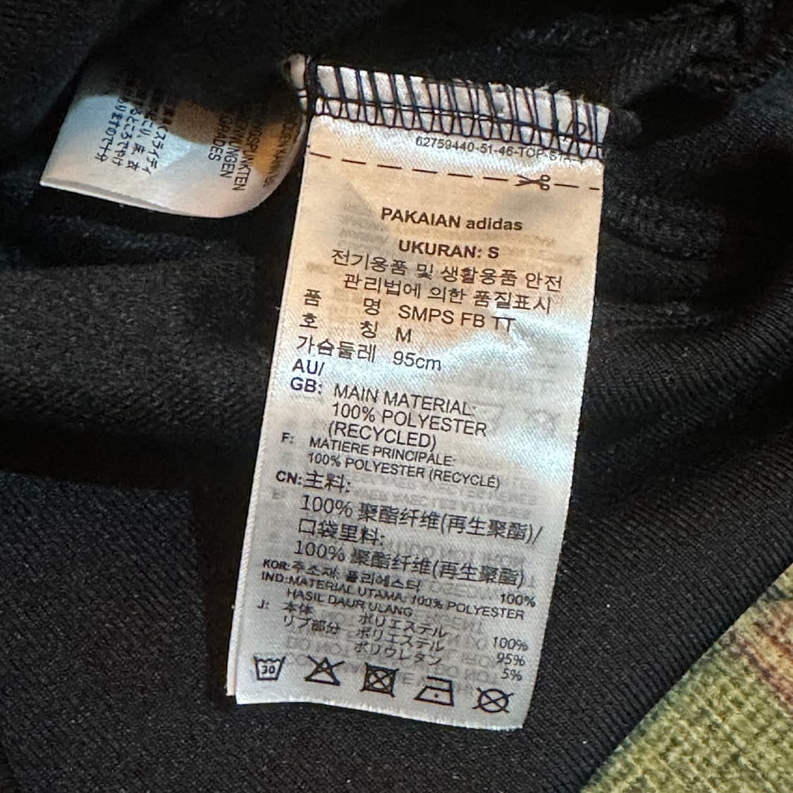 아디다스 파이어버드 심슨 콜라보 져지 상품이미지5