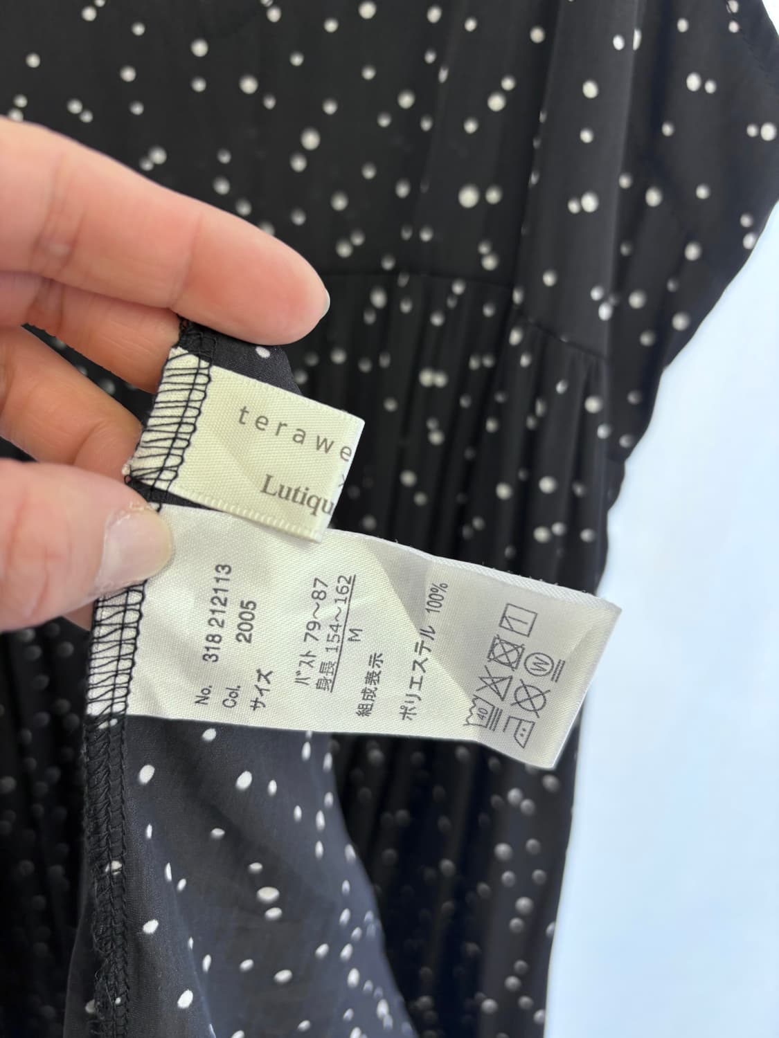 terawear emu x Lutique&omi 블랙 도트 슬립원피스 M 상품이미지3