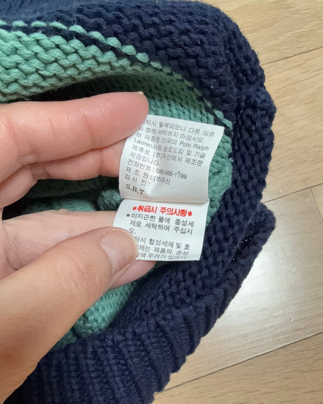 폴로 면 니트 상품이미지4