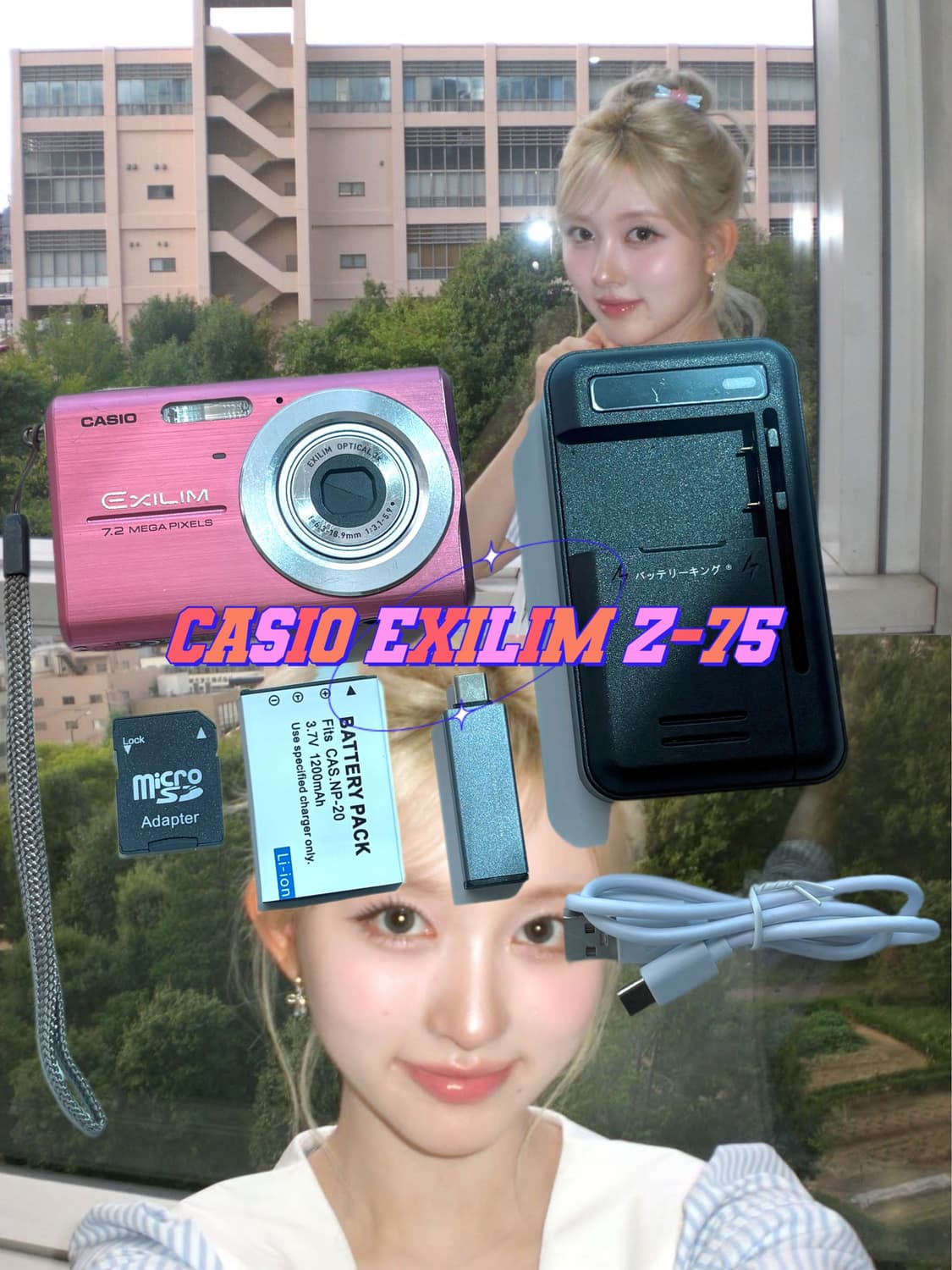 [풀세트/아이브가을디카☁️] 카시오 엑슬림 z75 (작례O) 상품이미지1