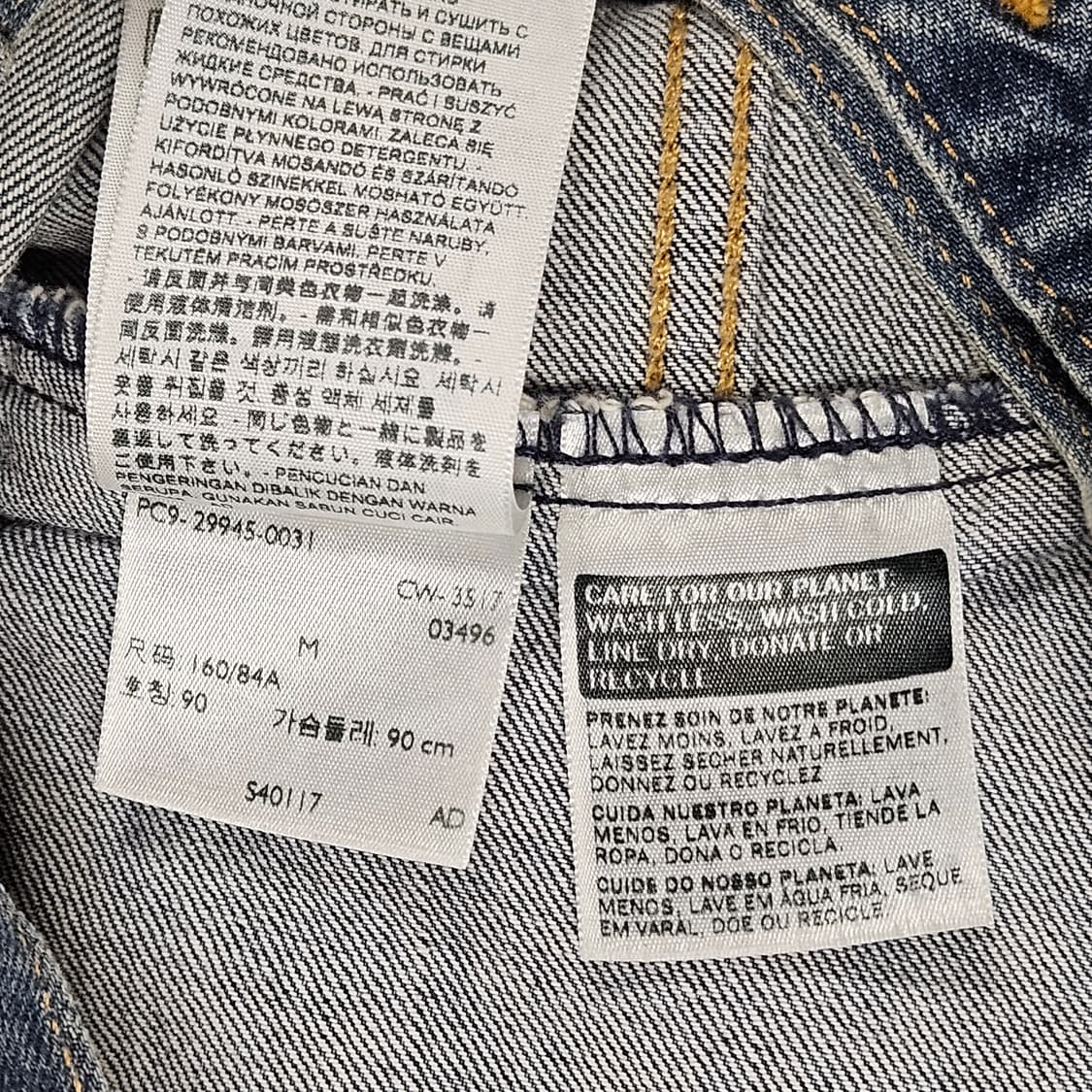 90 리바이스 데님자켓 청자켓 상품이미지4