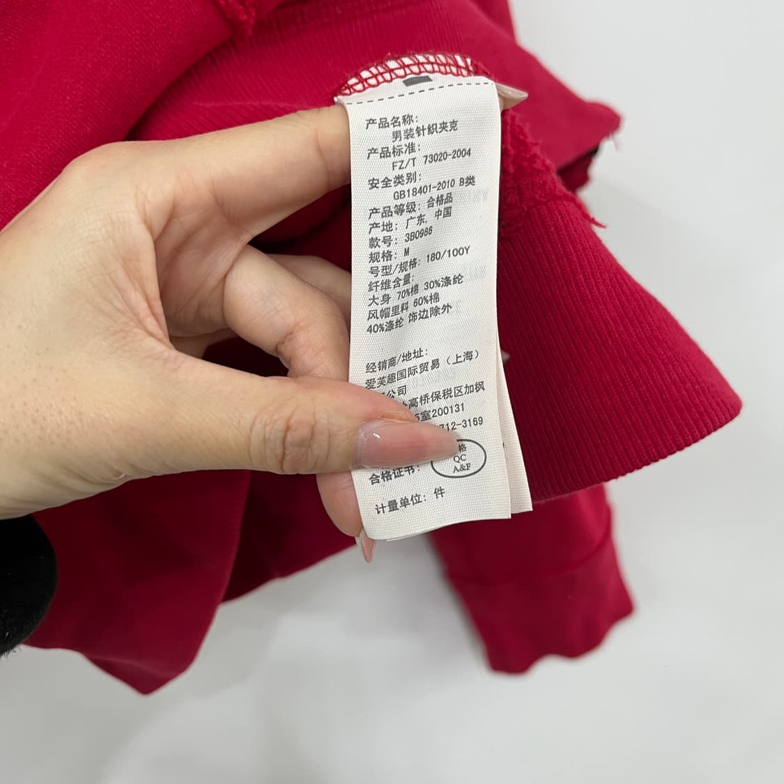 홀리스터 자수로고 레드 후드집업 상품이미지6