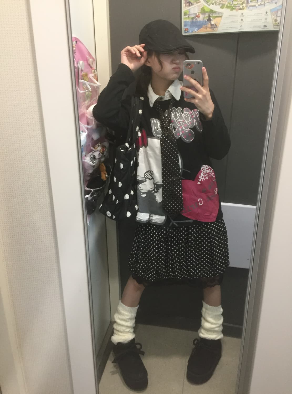 헬로키티 도트 데일리 너드 니혼진 블랙 코디세트 상품이미지2