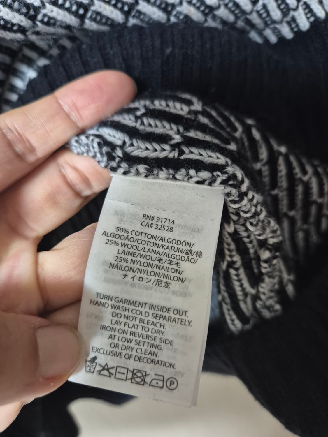 아르마니 익스체인지 하프넥 울 니트 반집업 패턴니트 라지 상품이미지5