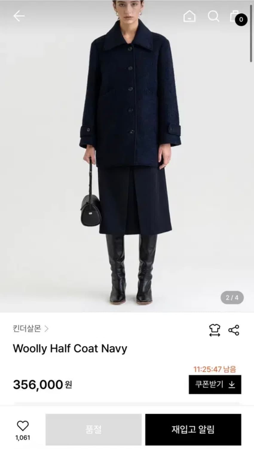 kindersalmon 킨더살몬 Woolly Half Coat Navy 상품이미지2