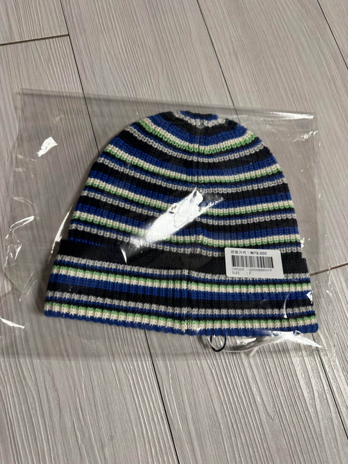 카키스 Harbor Beanie - Blue 상품이미지1