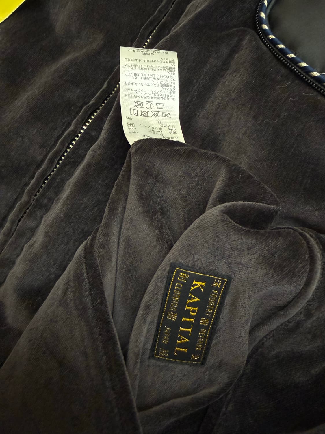 캐피탈 벨벳 자켓  상품이미지3