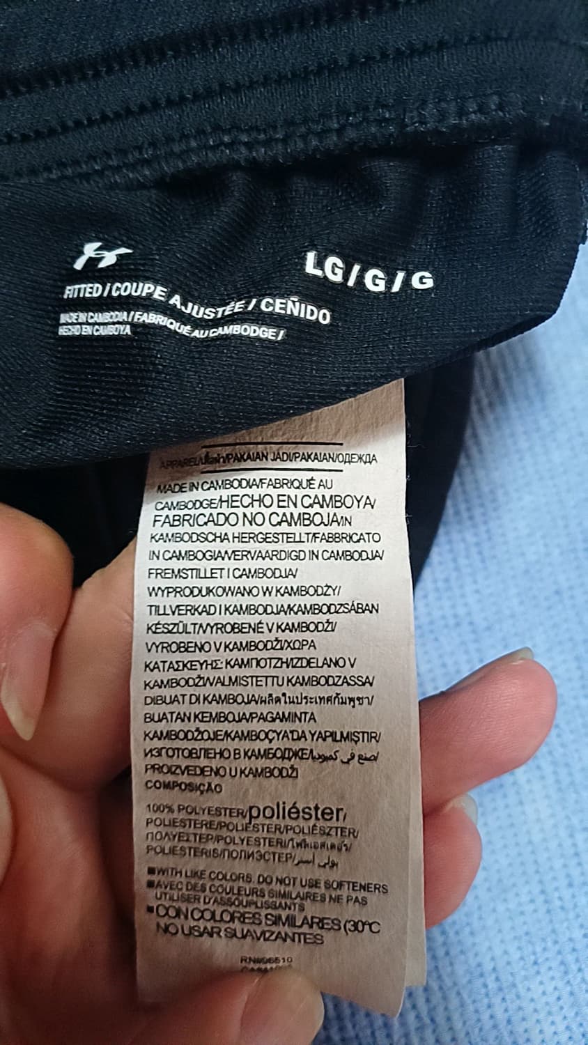 언더아머 트레이닝복 L 기장104 상품이미지5