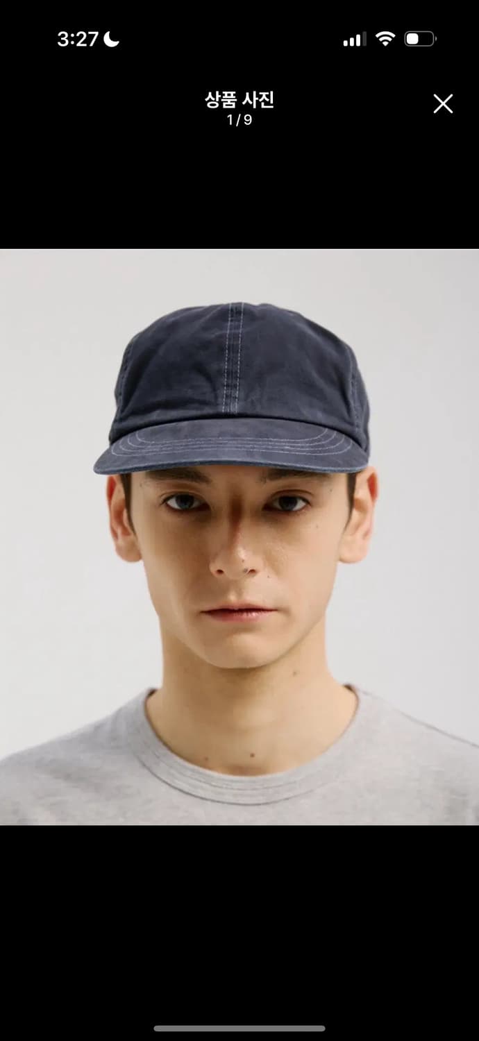 아포페니안 가먼트 워시드 옥스퍼드 볼캡 네이비 상품이미지1