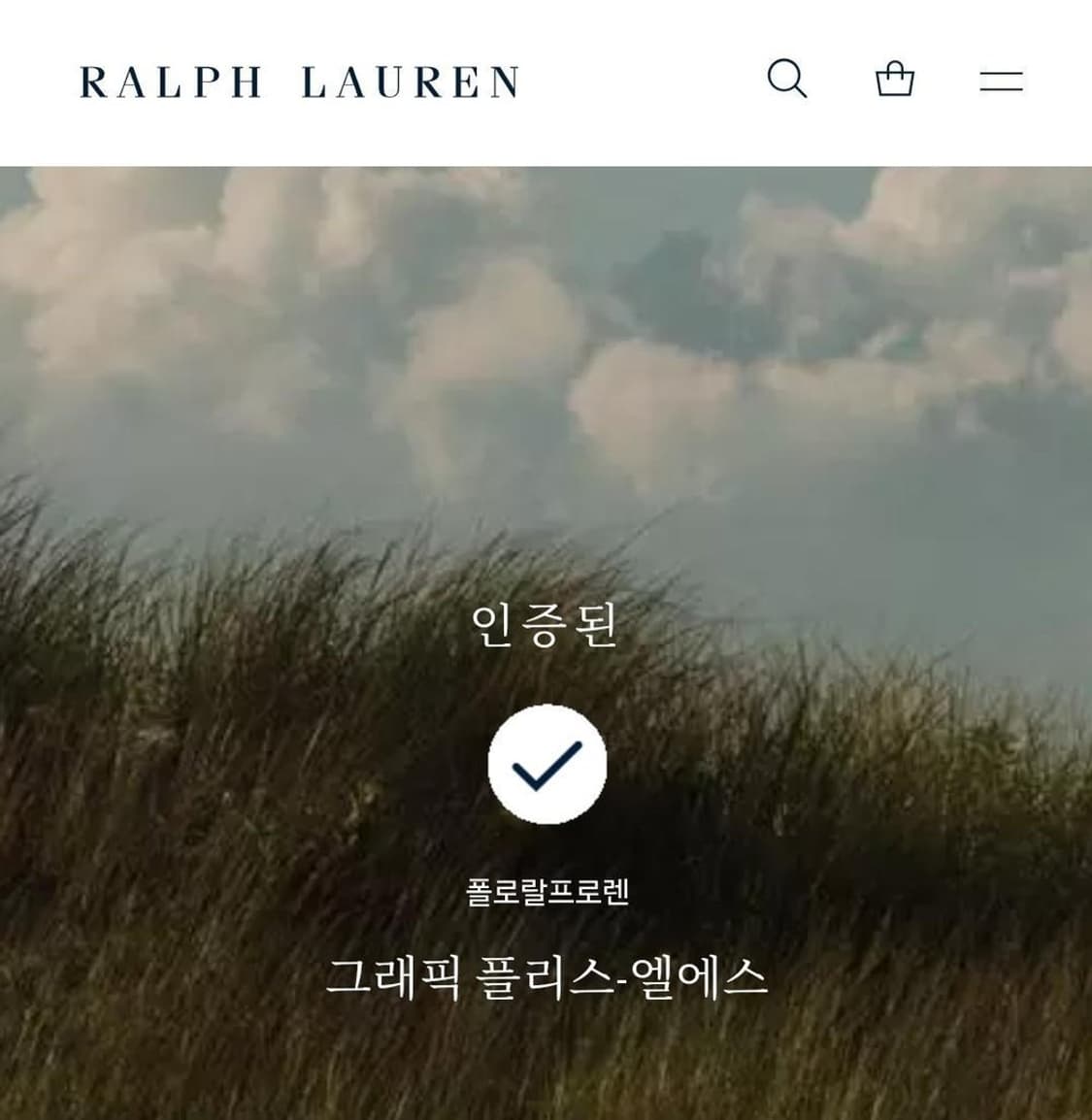 신형 QR 폴로 랄프로렌 풋볼 럭비 베어 후드티 상품이미지7