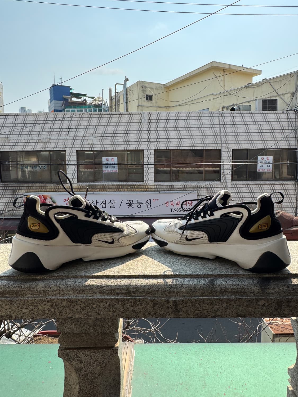 나이키 줌 2k 오레오 260mm 상품이미지4