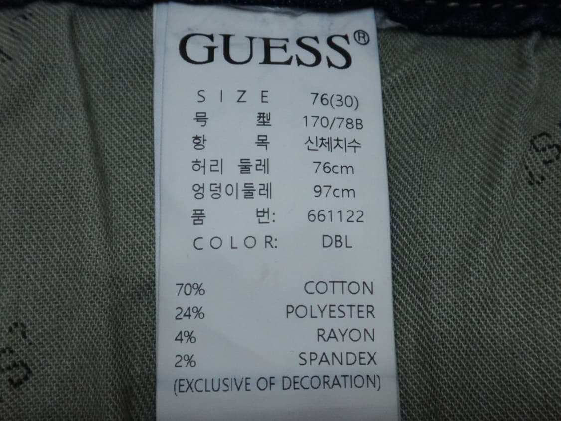 (30인치) GUESS 게스 남성용 데님 팬츠 상품이미지9
