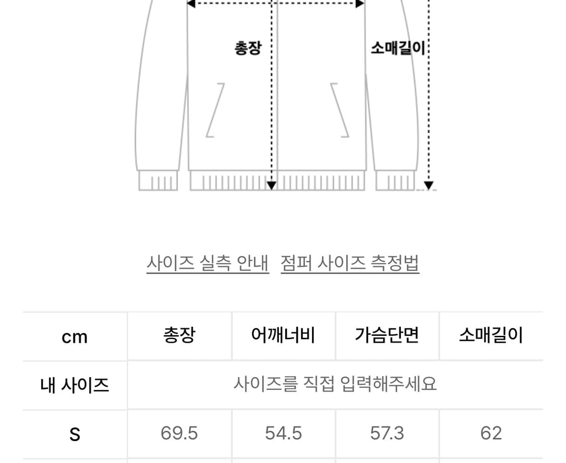디키즈 릴렉스드 데님 후드집업 카키 틴티드 블루 상품이미지4