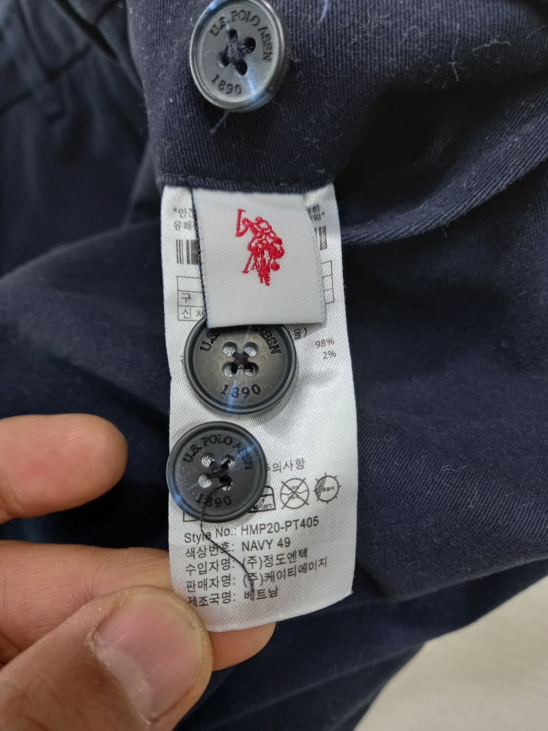 32 US.POLO ASSN 스판 슬림일자 치노 네이비 32-361 상품이미지8