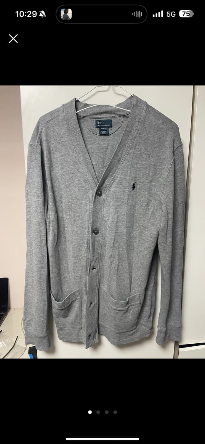 폴로 가디건 상품이미지1