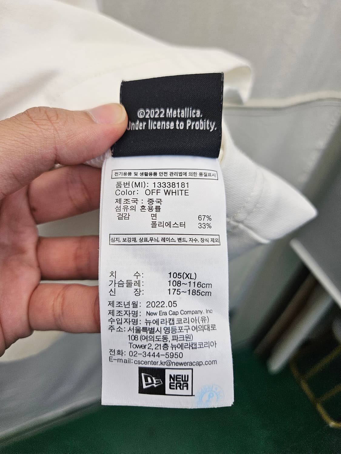 뉴에라 메탈리카 스컬 프린팅 롱슬리브 상품이미지5