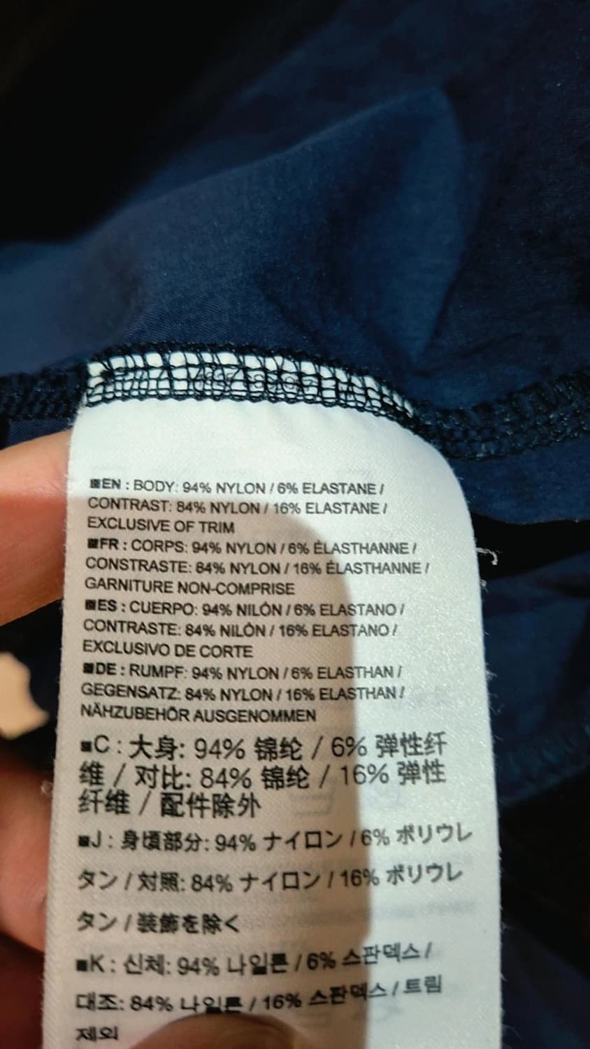 아크테릭스 감마SL 하이브리드 바람막이 자켓 상품이미지4
