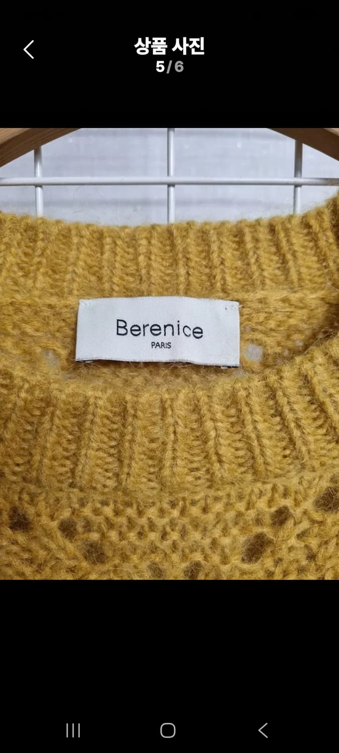 (택포)  베르니스 니트 상품이미지5