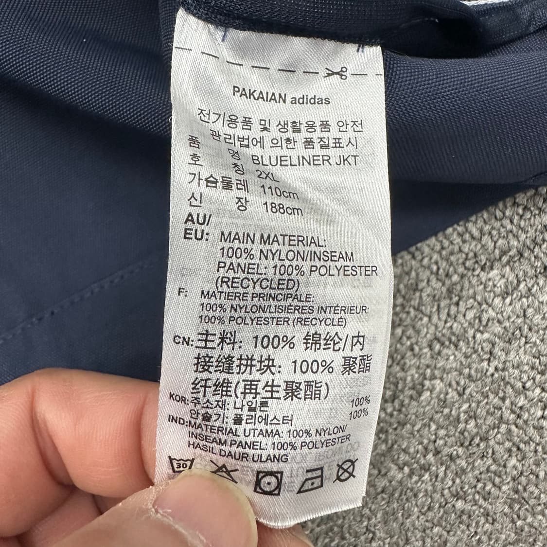 아디다스 바람막이 상품이미지4