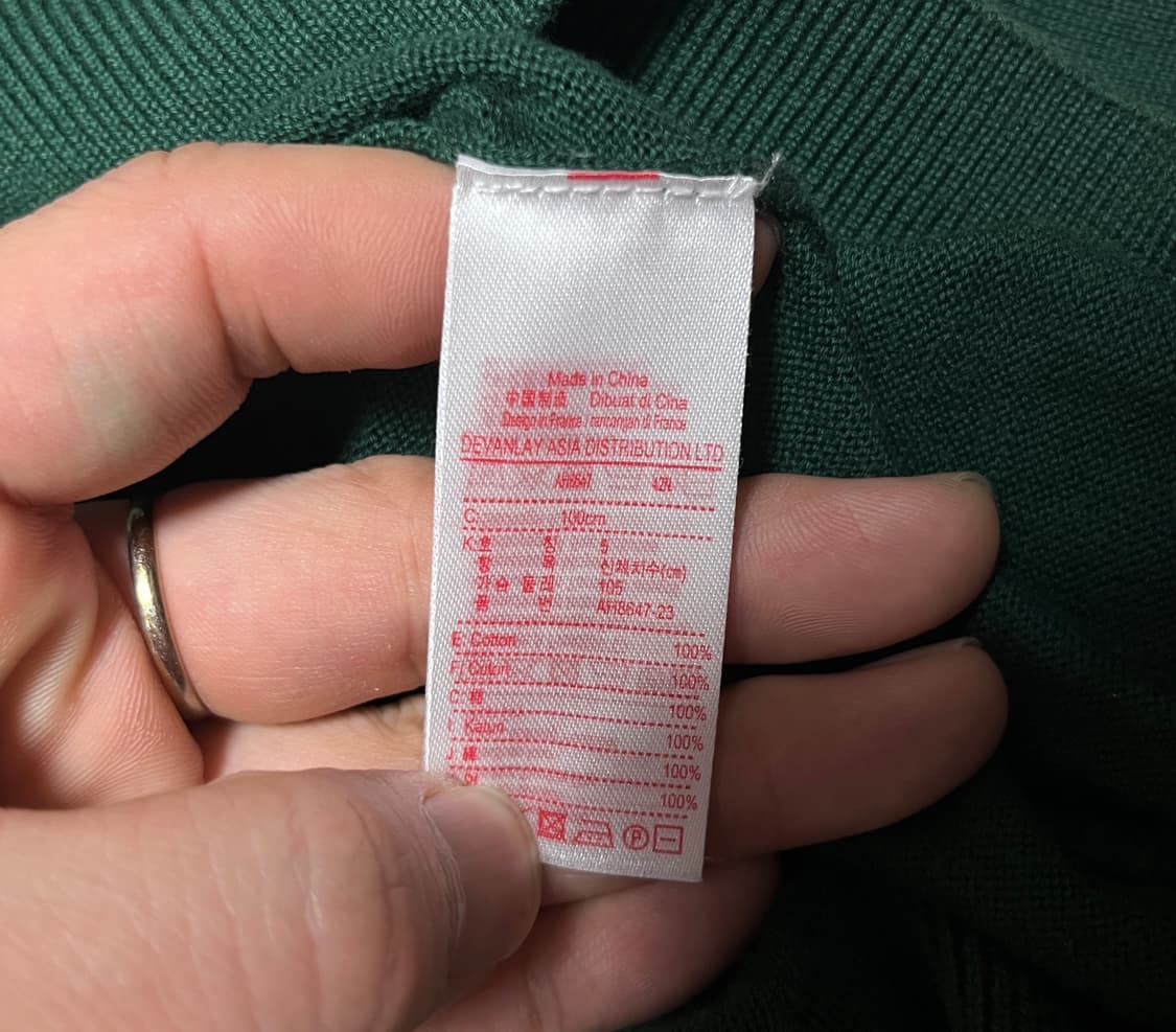 공용 라코스테 라이브 브이넥 니트 스웨터 105 상품이미지7