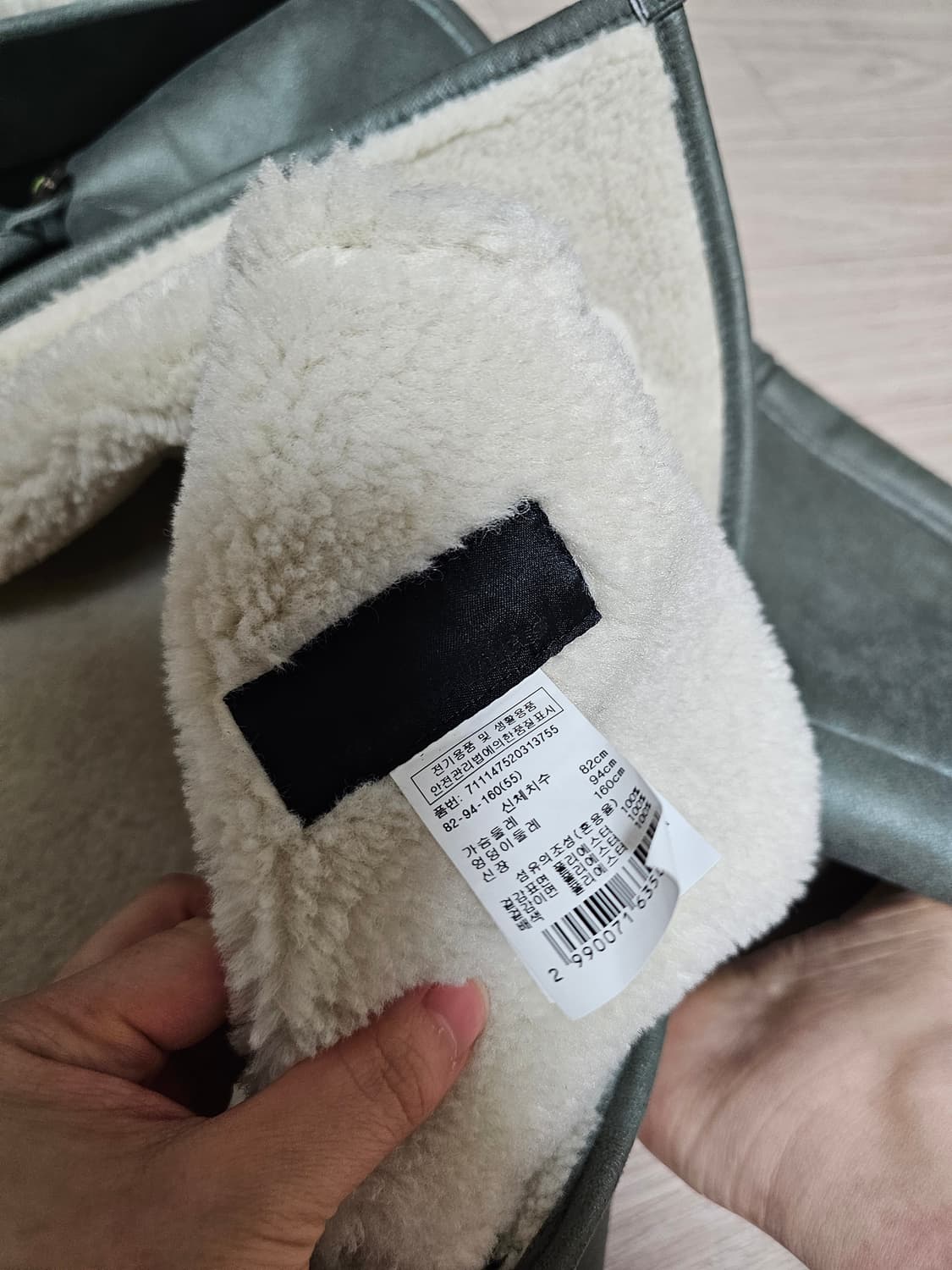 보브 올리브그린 무스탕 자켓 상품이미지3