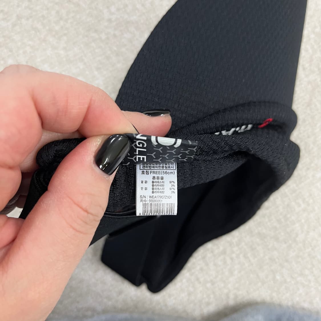 F56 와이드앵글 썬캡 골프 모자 0130M2 상품이미지4