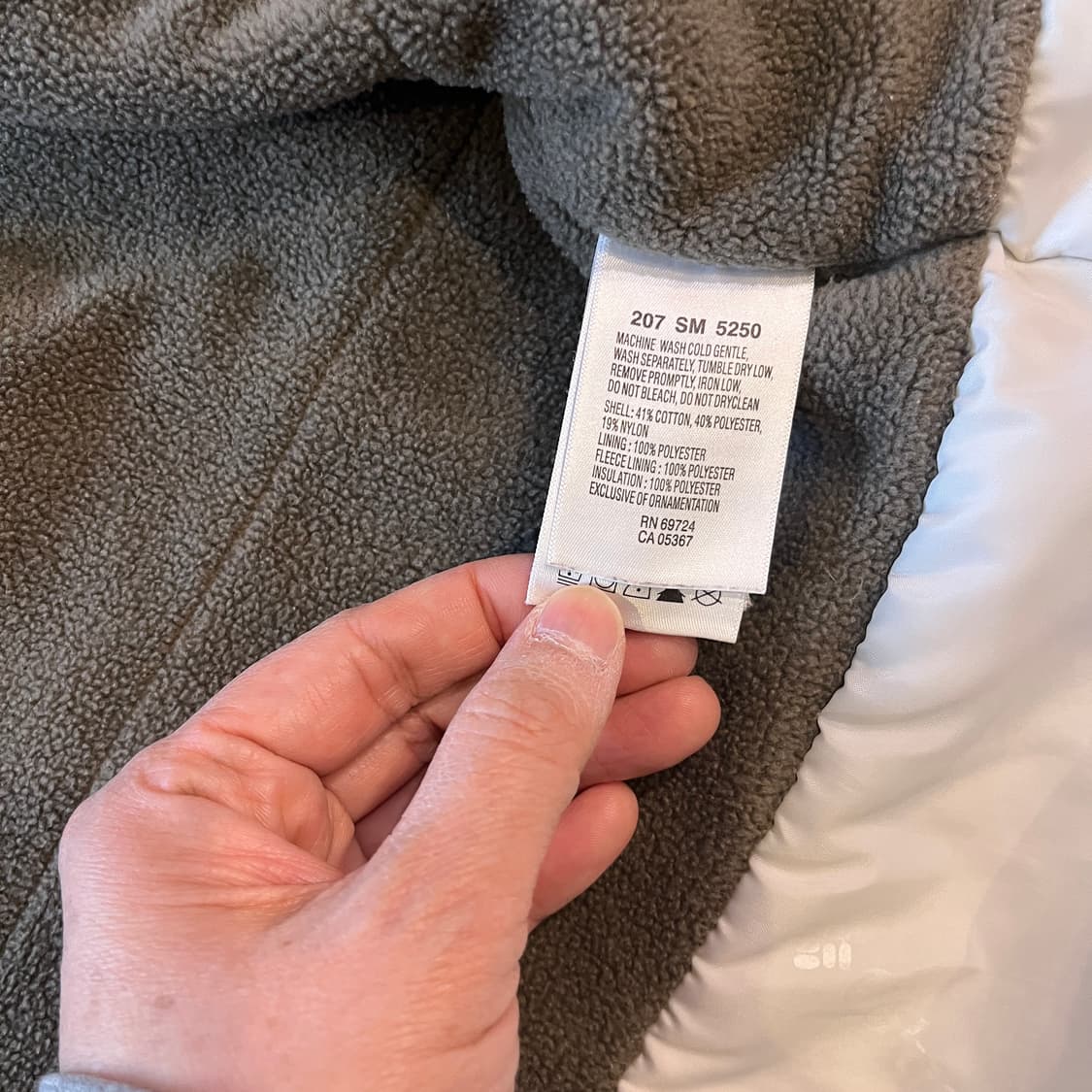 콜롬비아 베이지 플리스 블루종 상품이미지6