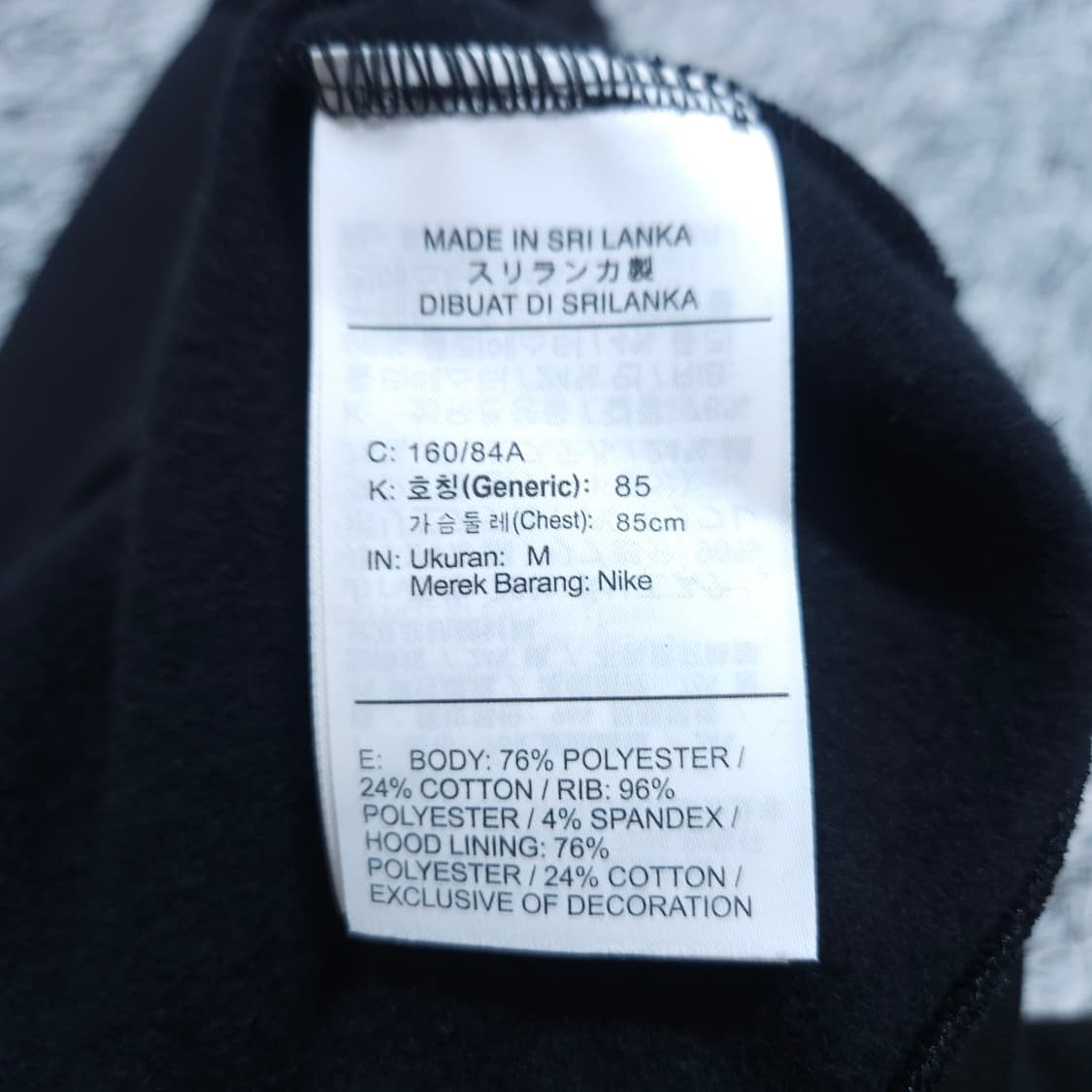 나이키) M 여자 스우시 크롭 후드티셔츠 / 왕눈이샵 상품이미지9