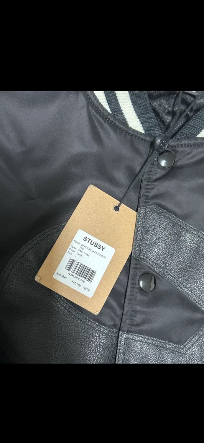 스투시 스타디엄 고딕 자켓 바시티 점퍼 L 상품이미지2