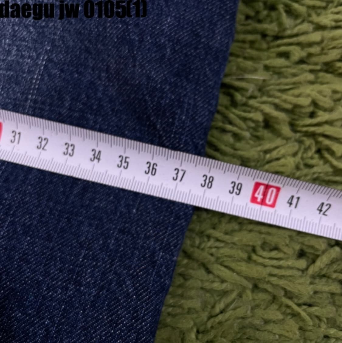 브랜디드 데님팬츠 30 상품이미지8