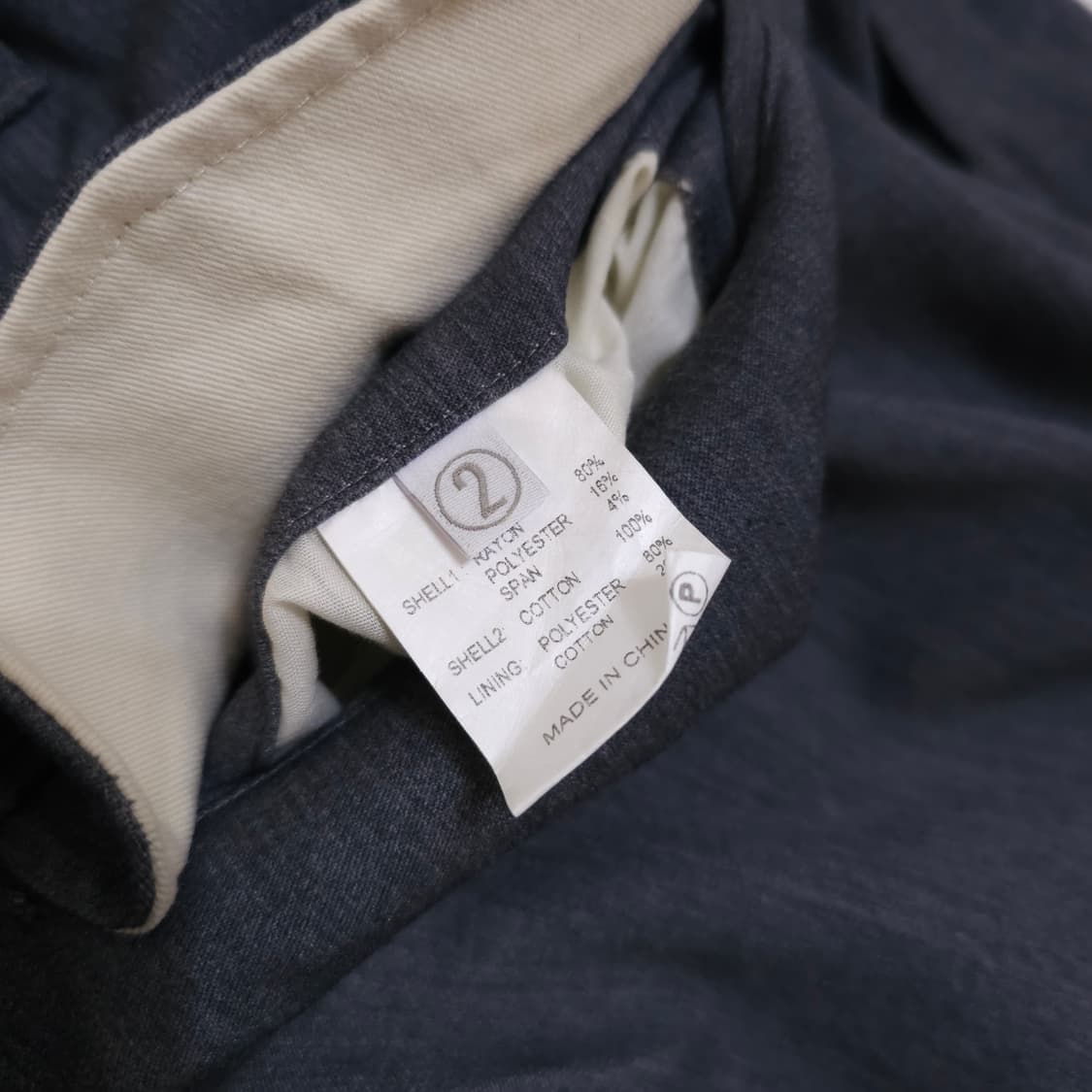 비헤비어 poilte 슬랙스 팬츠 상품이미지6