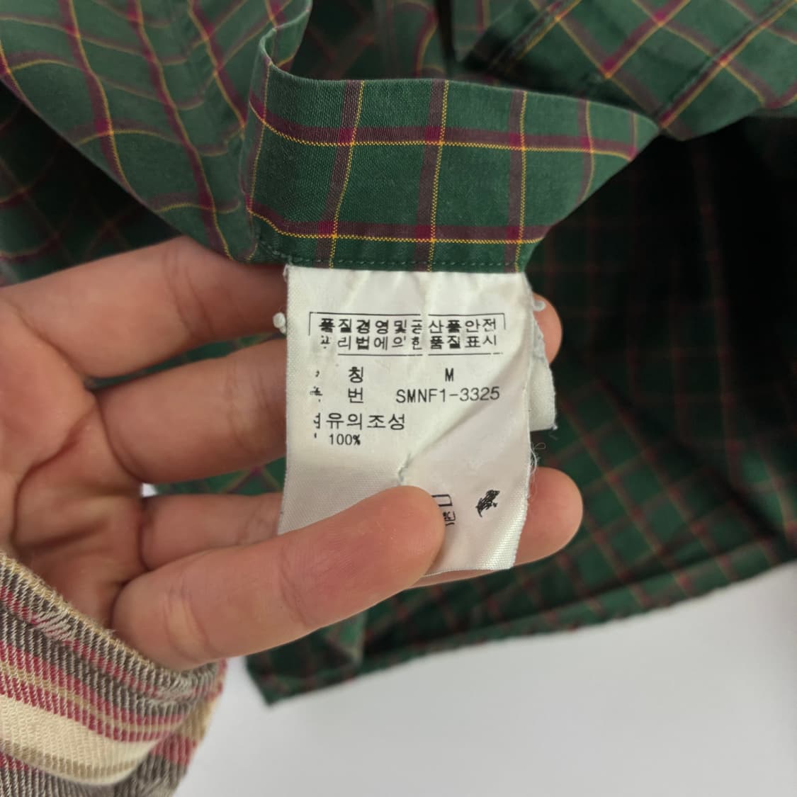 Polo 폴로 랄프로렌 그린 그런지 깅엄 셔츠 상품이미지5