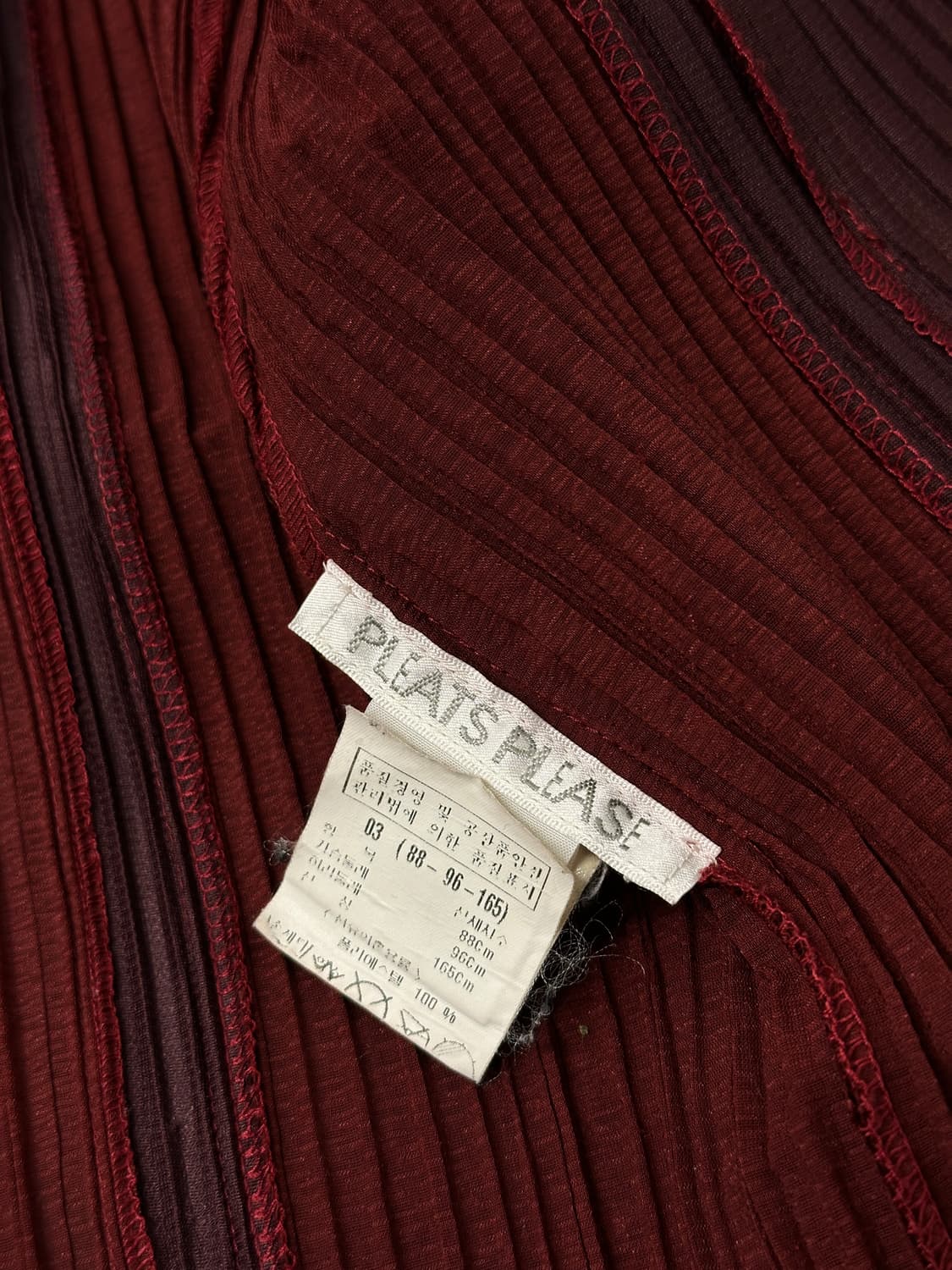 이세이미야케 플리츠플리즈 부클 가디건 자켓3size 상품이미지4