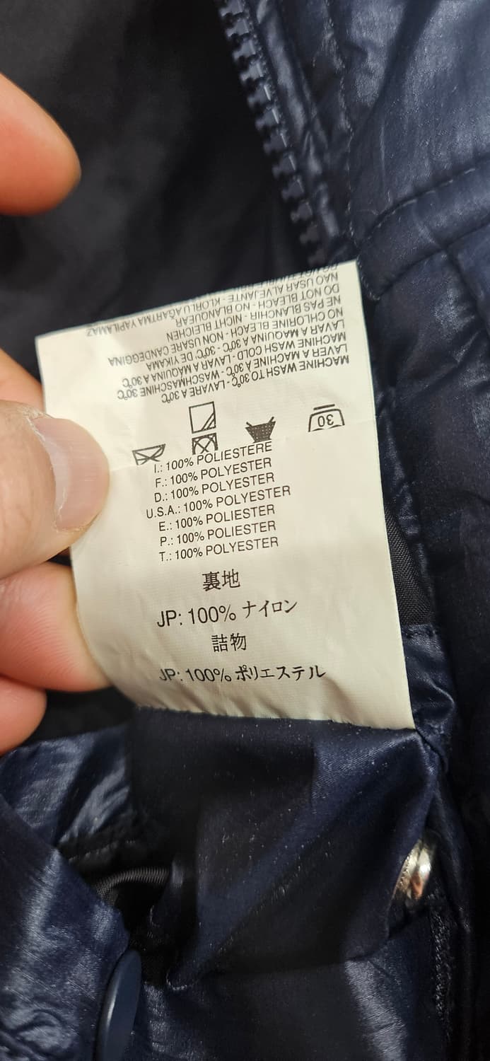 (정품)디젤 유틸리티 경량 바이커 패딩자겟 M 네이비 상품이미지8