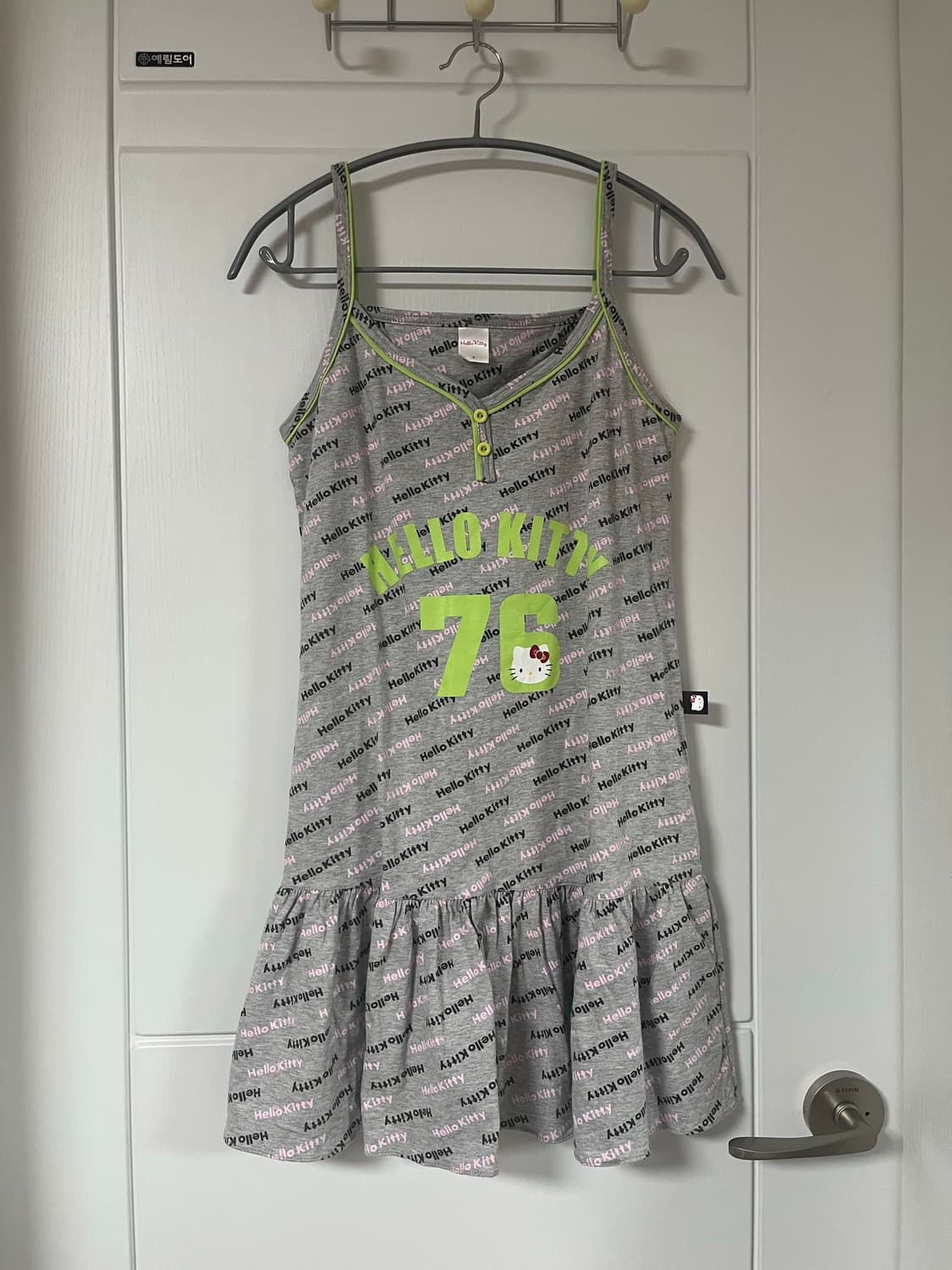 헬로키티 원피스 상품이미지1
